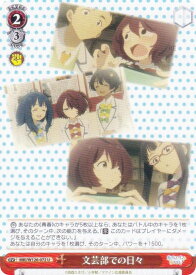card_519115_series_390039_rarity_557246_