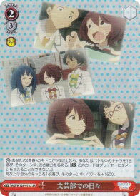 card_519115_