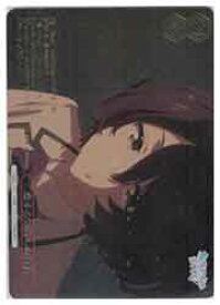 card519119-series390039-rarity557086