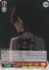 card_519139_