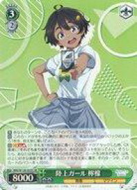 card_519184_series_390039_rarity_557104_