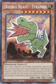 card519230-series377552-rarity540537