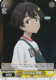 card_519262_