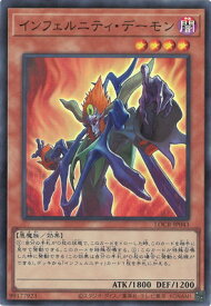 card9890-series5055313-rarity3