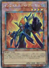 card9890-series5055313-rarity1299