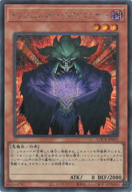 card9654-series5055313-rarity5