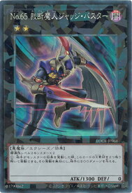 card_7593_series_5055313_rarity_1299_