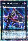 card_7593_