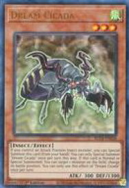 card_519233_