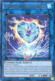 card_519238_