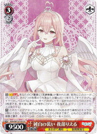 card519599-series390449-rarity557285