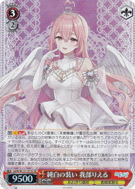 card519599-series390449-rarity557104