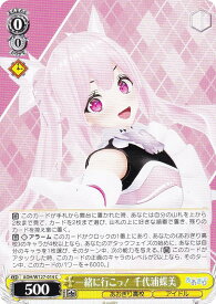 card519770-series390449-rarity557243