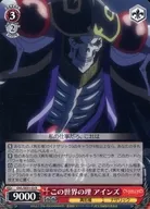 card_519827_series_390809_rarity_557285_