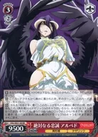 card_519866_series_390809_rarity_557275_