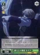 card_519890_series_390809_rarity_557243_