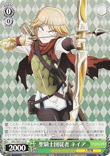 card_519906_
