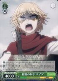 card519908-series390809-rarity557285