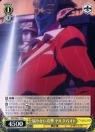 card_519939_series_390809_rarity_557243_