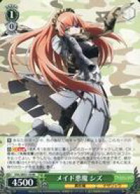 card519900-series390809-rarity557275