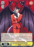 card_519958_series_390809_rarity_557275_