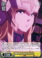 card_519967_series_390809_rarity_557246_