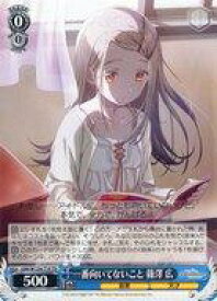card520235-series391221-rarity557066
