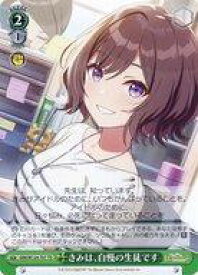 card520270-series391221-rarity557066