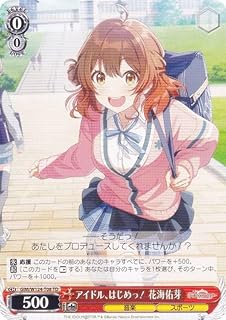card_520272_