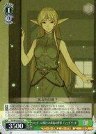card520962-series391951-rarity557285