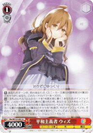 card520983-series391969-rarity557246