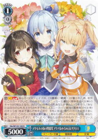 card520990-series391969-rarity557285