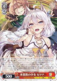 card520955-series391944-rarity557285