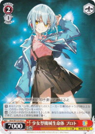 card521011-series391994-rarity557243