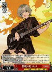 card521329-series392255-rarity557066