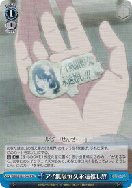 card521627-series392623-rarity557104