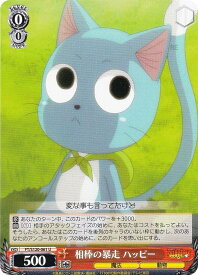 card521939-series392838-rarity557246