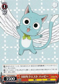 card521943-series392838-rarity557246