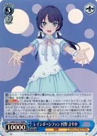 card522329-series393321-rarity557086