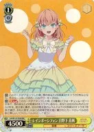 card522349-series393321-rarity557086
