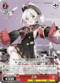 card522486-series393425-rarity557246