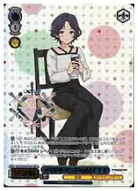 card522750-series393797-rarity566229