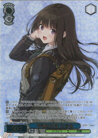 card523543-series394584-rarity567015