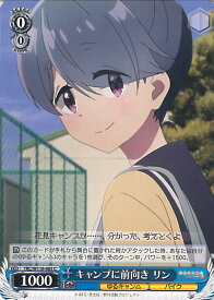 card523640-series394692-rarity557243