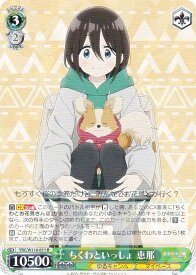 card523821-series394692-rarity557285