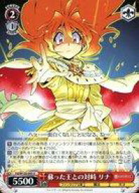 card523922-series395002-rarity557246