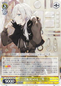 card523934-series394977-rarity557275