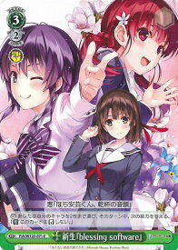 card523984-series395027-rarity557243