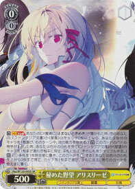 card524093-series395135-rarity557104