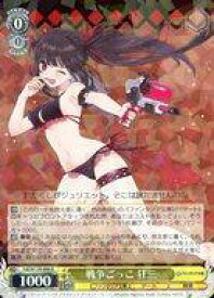 card524194-series395212-rarity557285